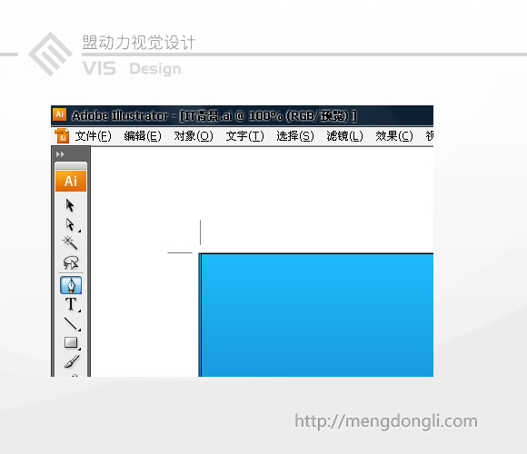 Illustrator實例教程：漂亮證卡變幻線的制作