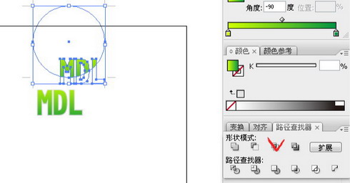 Illustrator文字教程：制作漂亮質感描邊字