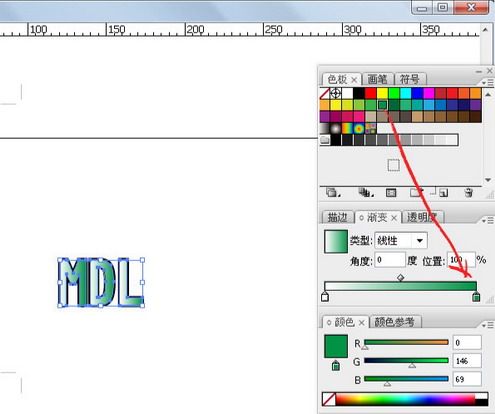 Illustrator文字教程：制作漂亮質感描邊字