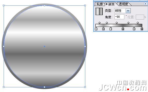 Illustrator鼠繪：漸變工具運用繪制金屬鬧鐘