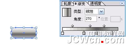 Illustrator鼠繪：漸變工具運用繪制金屬鬧鐘