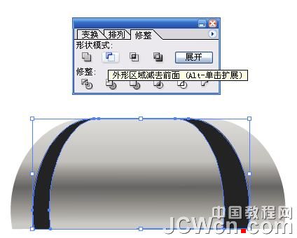 Illustrator鼠繪：漸變工具運用繪制金屬鬧鐘