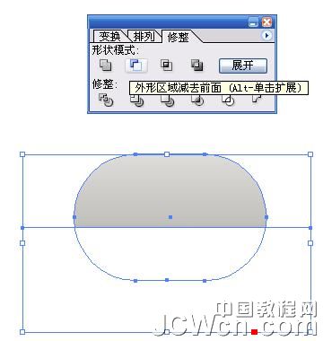 Illustrator鼠繪：漸變工具運用繪制金屬鬧鐘