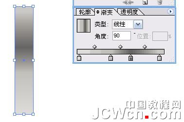 Illustrator鼠繪：漸變工具運用繪制金屬鬧鐘