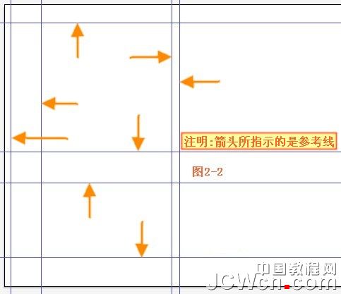 Illustrator鼠繪：教你畫一個可愛卡通寶寶教程