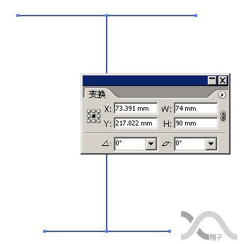 Illustrator中紙杯扇形做法 三聯