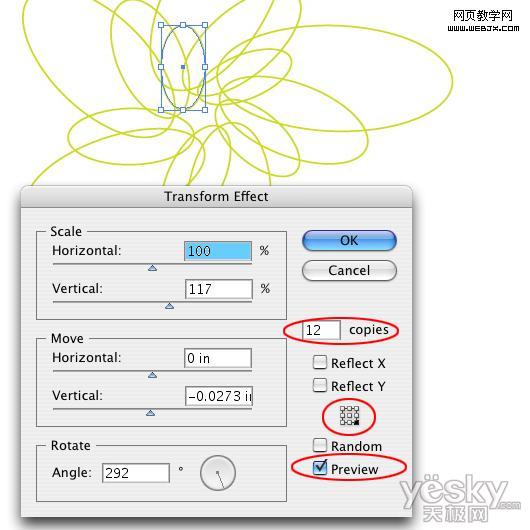 Illustrator繪制仿螺旋線彩色圖案 三聯