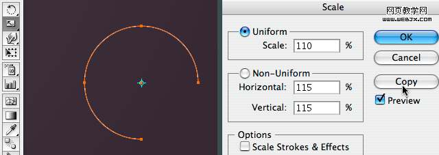 Step 1 - Start with a simple shape