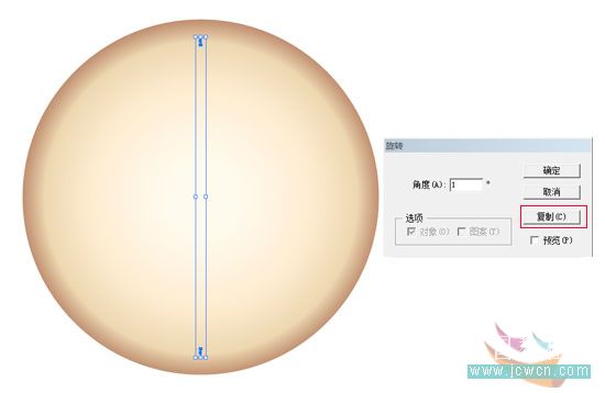Illustrator鼠繪教程：簡單繪制金色指南針_中國教程網