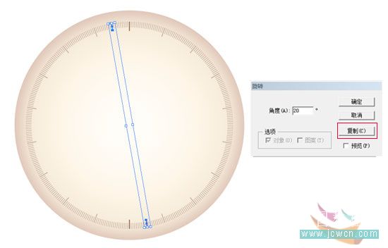 Illustrator鼠繪教程：簡單繪制金色指南針_中國教程網