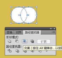 [轉載]【AI教程】如何在Illustrator中制作一張可愛的海報