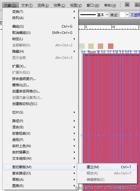 Illustrator制作漂亮的信紙,三聯