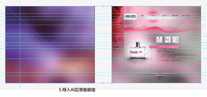 Illustrator制作唯美網站主頁效果圖 三聯教程