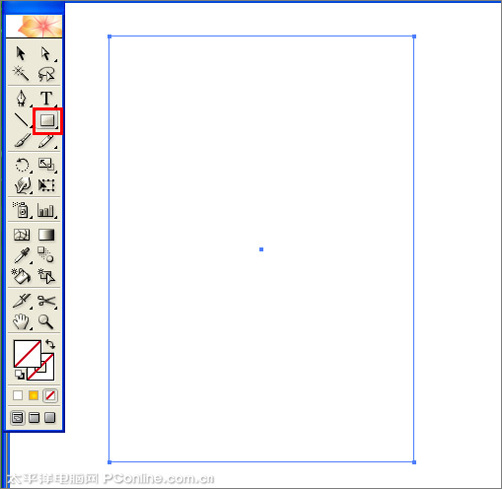 IllustratorCS2打造端午節海報