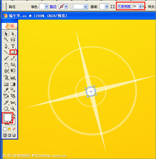 IllustratorCS2打造端午節海報