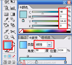 IllustratorCS2打造兒童節海報