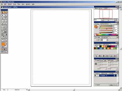 Illustrator 8.0基礎入門教程（一）