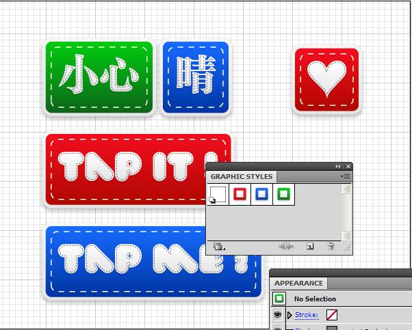 Illustrator制作圖片按鈕重復使用的樣式效果教程 三聯