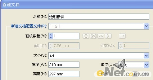 AI打造科技質感綠色標志按鈕 三聯網 AI實例教程