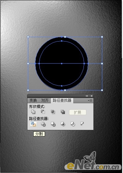 AI打造科技質感綠色標志按鈕 三聯網 AI實例教程