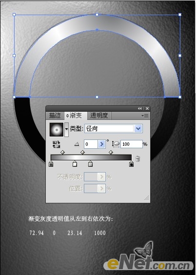 AI打造科技質感綠色標志按鈕 三聯網 AI實例教程