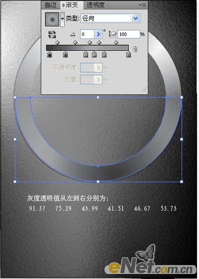 AI打造科技質感綠色標志按鈕 三聯網 AI實例教程