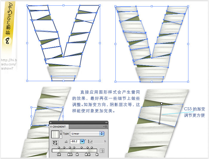 AI制作木乃伊文字效果 三聯網 AI實例教程