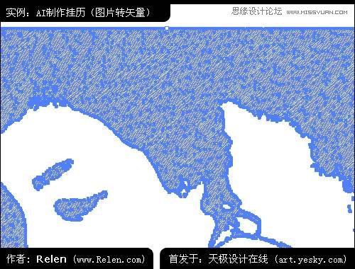 AI制作精美照片日歷 三聯網 AI實例教程程網