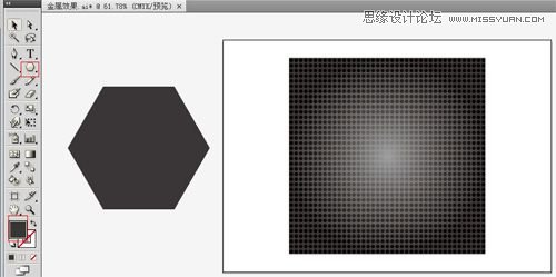 Illustrator多邊形工具繪制質感素材