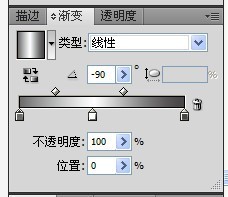 AI簡單制作金屬字 三聯網 AI實例教程