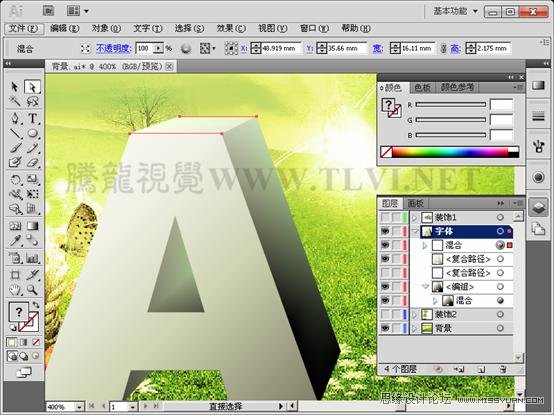 AI CS5制作立體字海報 三聯網 AI實例教程