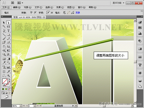 AI CS5制作立體字海報 三聯網 AI實例教程