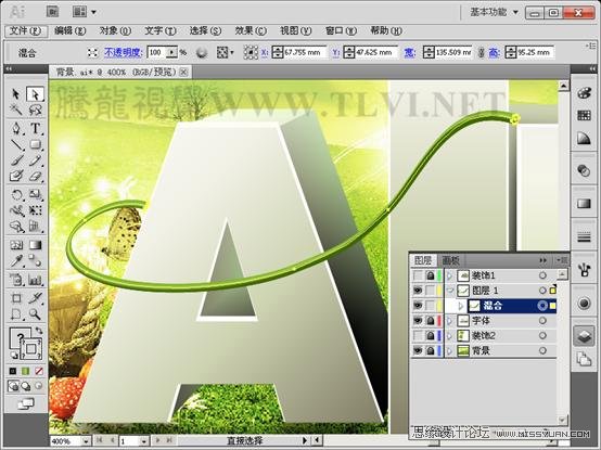 AI CS5制作立體字海報 三聯網 AI實例教程