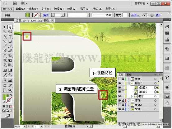 AI CS5制作立體字海報 三聯網 AI實例教程