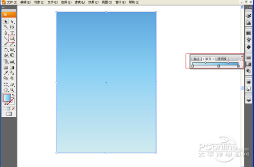 AI制作創意六一兒童節海報 飛特網 AI實例教程