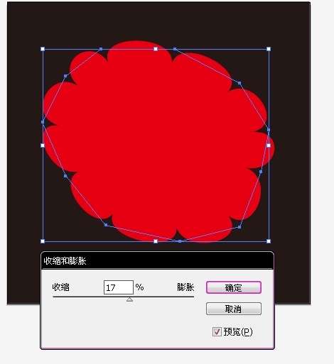 AI打造射線效果 三聯網 AI技巧