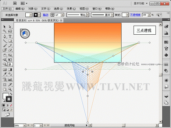 Illustrator CS5透視網格制作飯店效果圖