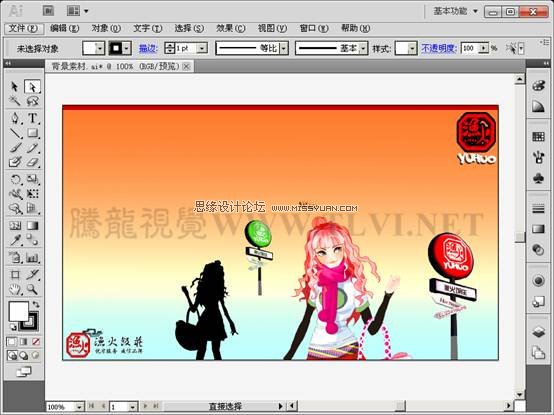 Illustrator CS5透視網格制作飯店效果圖 三聯教程