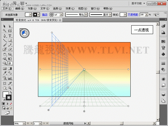 Illustrator CS5透視網格制作飯店效果圖