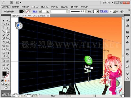 Illustrator CS5透視網格制作飯店效果圖