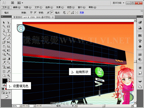 Illustrator CS5透視網格制作飯店效果圖