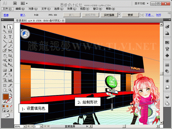 Illustrator CS5透視網格制作飯店效果圖