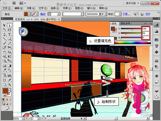 Illustrator CS5透視網格制作飯店效果圖