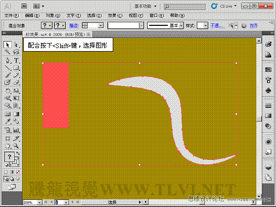 Illustrator軟件關於封套扭曲命令的實例使用教程