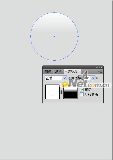 AI設計海報教程 三聯教程網 AI教程