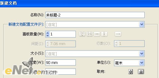 AI制作名片教程 三聯教程網 AI教程