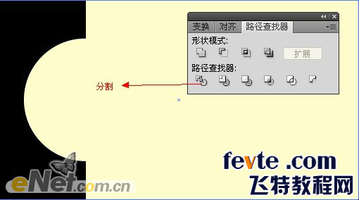 AI制作名片教程 三聯教程網 AI教程