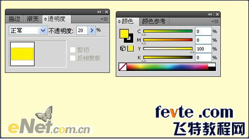 AI制作名片教程 三聯教程網 AI教程