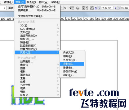 AI制作漂亮描邊效果字 三聯教程網 AI教程