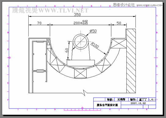 AutoCAD中從模型空間中打印輸出的操作,PS教程,思緣教程網